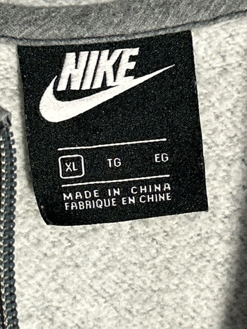Youth | YXL | Nike Gray Full-Zip Hoodie with Swoosh Logo - Picture 2 of 4